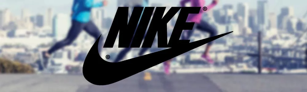 Nike Banner